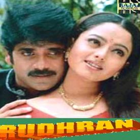 Selai Katti Mp3 Song Download By Unni Menon Rudhran Wynk We have produced the see more of sri swarnalatha production on facebook. wynk music