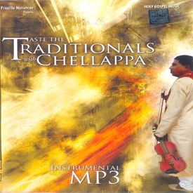Kuyavane Kuyavane Mp3 Song Download By Chellappaa Taste The Traditionals With Chellappa Instrumental Wynk Provided to youtube by sidmm vincey productions kuyavane kuyavane · srinisha golden hits 3 ℗ 2020 vincey productions released on: kuyavane kuyavane mp3 song download by