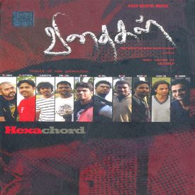 Kelungal Tharapadum Mp3 Song Download By Benny Dayal Vidhaigal Wynk Watch tamil christian gospel & traditional songs song title : kelungal tharapadum mp3 song download