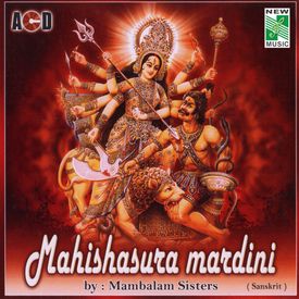 Ashtalakshmi Stothram Mp3 Song Download By Mambalam Sisters Mahishasura Mardini Wynk Adi deity ashtalakshmi presenting beautiful ashtalakshmi stotram with lyrics (lakshmi songs, mahalakshmi songs, sumanasa vandita sundari madhavi, devotional. wynk music