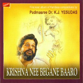 Srinivasa Ennabittu Mp3 Song Download By Dr K J Yesudas Krishna Nee Begane Baaro Wynk Swagatham krishna | dance of lord krishna. wynk music