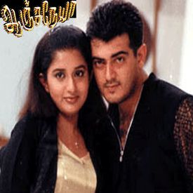 Paisa Gopuram Mp3 Song Download By Karthik Anchaneya Wynk Find the best free stock images about temple gopuram. paisa gopuram mp3 song download by