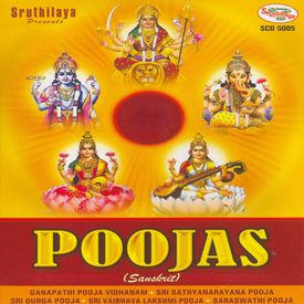 Sri Durga Kavacham Mp3 Song Download By T S Aswini Sastry T S Rohini Sastry Poojas Wynk wynk music