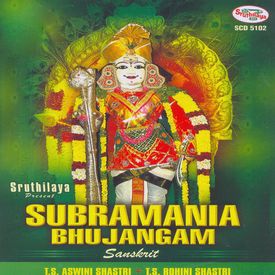 Sri Subramanya Moola Mantra Thrisadhi Mp3 Song Download Subramania Bhujangam Wynk Subramanya ashtothram or subramanya ashtottara shatanamavali is a video of lord subramanya. sri subramanya moola mantra thrisadhi