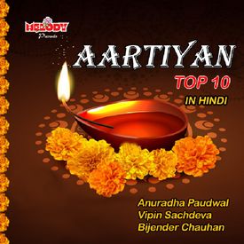 Om Jai Lakshmi Mata Mp3 Song Download By Anuradha Paudwal Aartiyan Top 10 Wynk Listen to this fresh recording in anuradha paudwal's voice. wynk music