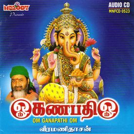 Mundhi Vinayagane Mp3 Song Download By Veeramani Daasan Om Ganapathi Om Wynk wynk music