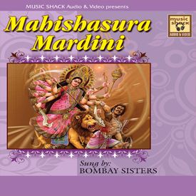 Sumanasa Vandita Mp3 Song Download By Bombay Sisters Mahishasura Mardini Wynk Top lyrics community contribute business. sumanasa vandita mp3 song download by