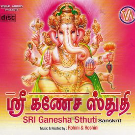 Sri Ganesa Adharva Seerasham Mp3 Song Download By Rohini Roshini Sri Ganesha Sthuti Wynk Archived from the original on 15 september 2010. wynk music