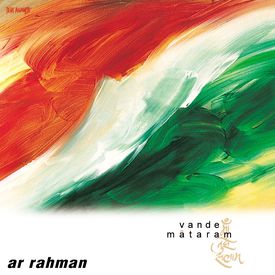 Maa Tujhe Salam Mp3 Song Download By A R Rahman Vande Mataram Maa Tujhe Salaam Wynk Download the best sare jahanse achchha audio download mp3 songs for free without copyright. maa tujhe salam mp3 song download by a