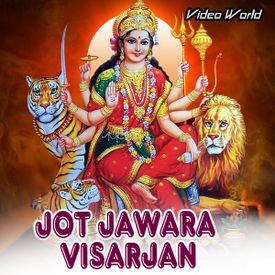 Dubaki Laga Lena Mp3 Song Download By Shiv Kumar Tiwari Jot Jawara Visarjan Wynk Here we providing latest songs collection of kumar sanu to be downloadable for free. wynk music