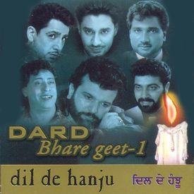 Chitjiye Ni Chithiye Mp3 Song Download By Harbhajan Maan Dil De Hanju Wynk