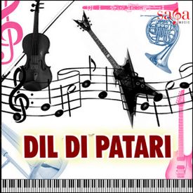 Sadi Rail Gadi Aai Mp3 Song Download By Instrumental Dil Di Patari Wynk Download a collection list of songs from gaddi mp3 song video download easily, free as much as you like, and enjoy! sadi rail gadi aai mp3 song download by