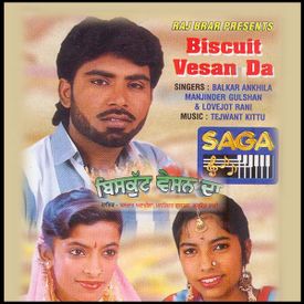 Kan Kar Yaara Mp3 Song Download By Balkar Ankhila Biscuit Vesan Da Wynk For your search query balkar ankhila all songs mp3 we have found 1000000 songs matching your query but showing only top 10 results. kan kar yaara mp3 song download by
