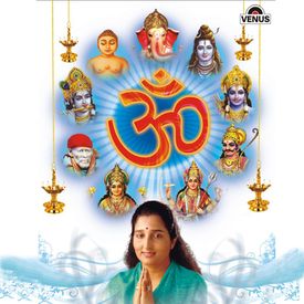 Jai Ganesh Jai Ganesh Deva Aarti Mp3 Song Download By Anuradha Paudwal Om Anuradha Paudwal Wynk Lord ganesha is one of the most worshiped deities in the hindu pantheon. jai ganesh jai ganesh deva aarti mp3