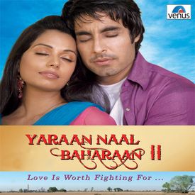 Ek tu hoven ik main hovan punjabi song mp3 download Ik Tu Hove Ik Main Hovan Mp3 Song Download By Harmeet Singh Yaraan Naal Baharaan 2 Wynk