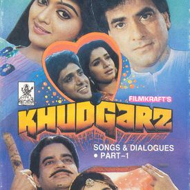 Ek Hi Maqsad Tumri Barbadi Mp3 Song Download By Artist Khudgarz Dialogues Wynk Khudgarz mohabbat — kaur b. ek hi maqsad tumri barbadi mp3 song