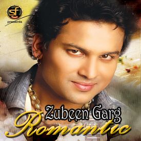 Kiyo Ene Koi Morombur Mp3 Song Download By Zubeen Garg Zubeen Garg Romantic Album Wynk List pencarian download link video mp4 dan lagu mp3 janu janu janu update terbaru 2020. kiyo ene koi morombur mp3 song download