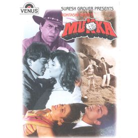 Tere Chehre Pe Kaisi Kashish Mp3 Song Download By Kavita Krishnamurthy Mukka Wynk Murat & hayat music : tere chehre pe kaisi kashish mp3 song