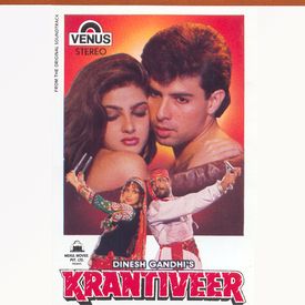 Krantiveer Dialogues Songs Download Mp3 Or Listen Free Songs Online Wynk Dj कम्पटीशन डायलॉग मिक्स hindi u0026bollywood high power comptition dialogue mix dj remix vol 01720p mp3 duration 3:38 size 8.32 mb / all arkeshta 7. krantiveer dialogues songs download mp3