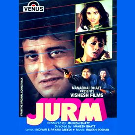 Jab Koi Baat Bigad Jaye Remix Mp3 Song Download By Hyacinth Dsouza Jurm Wynk Kumar sanu, sadhna sargam music label: jab koi baat bigad jaye remix mp3