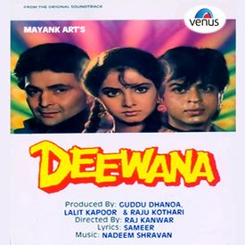 Aisi Deewangi Now we recommend you to download first result tujhko bahon mein jigar 1992 ajay devgan karishma kapoor hindi romantic song mp3. aisi deewangi