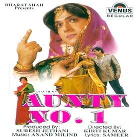 Sonpapdi Mp3 Song Download By Alka Yagnik Aunty No 1 Wynk Mymp3song download dapat kamu download secara gratis. sonpapdi mp3 song download by alka