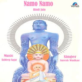 Namo Namo Navkar Mantra Mp3 Song Download By Kuldeep Sagar Namo Namo Hindi Wynk You can choose the namokar chalisa suniye apk version that suits your phone, tablet, tv. namo namo navkar mantra mp3 song
