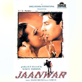 Paas Bulati Hai Mp3 Song Download By Sunidhi Chauhan Jaanwar Wynk Maa kasam anand, milind 1999. paas bulati hai mp3 song download by