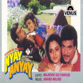 Aaj Teri Bahon Mein Mp3 Song Download By Mangal Nyay Anyay Wynk Phir teri bahon mein movie / album: aaj teri bahon mein mp3 song download
