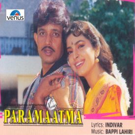 Ta Ta Tata Mp3 Song Download By Sudesh Bhosle Paramaatma Wynk Apne malik ka mai naam lekar bazm ki ibtida kar raha hu. wynk music