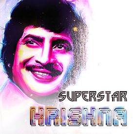 krishna super star