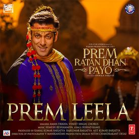 Prem Leela Mp3 Song Download By Aman Trikha Prem Ratan Dhan Payo 2015 Wynk Murli ki taano si vedo purano si by ravi sahu. prem leela mp3 song download by aman