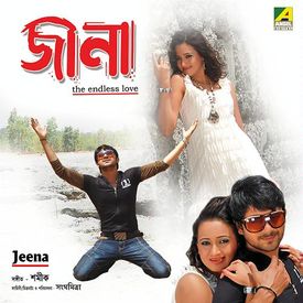 Jeena The Endless Love Songs Download Mp3 Or Listen Free Songs Online Wynk