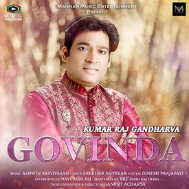 Govinda Songs Download Mp3 Or Listen Free Songs Online Wynk Nagarajuna, sridevi, kota srinivasula rao, suryakantam, paresh rawal music : wynk music
