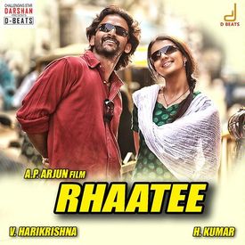Rhaatee Songs Download Mp3 Or Listen Free Songs Online Wynk Shop the latest patta at end.