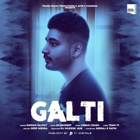 Galti Mp3 Song Download By Simran Rajput Wynk This blog is the wide collection of chords and lyrics for the nepali songs. wynk music
