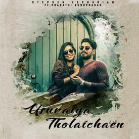 Usuraiya Tholaichaen Mp3 Song Download By Pragathi Guruprasad Wynk Download dengan mudah dan cepat di perangkat anda. usuraiya tholaichaen mp3 song download