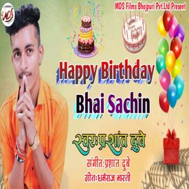 Happy Birthday Bhai Sachin Mp3 Song Download By Prashant Dubey Wynk Find & download free graphic resources for birthday cake. wynk music