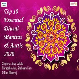 Aarti Kunj Bihari Ki Shri Girdhar Krishna Murari Ki Mp3 Song Download By Ravi Dhanraj Top 10 Essential Diwali Mantras Aartis 2020 Wynk Bhramar si alak, kasturi tilak, chandra si jhalak; aarti kunj bihari ki shri girdhar