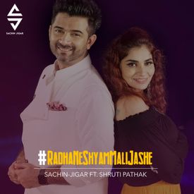 Radha Ne Shyam Mali Jashe Mp3 Song Download By Sachin Sanghvi Wynk Download lagu kehvu ghanu ghanu 12.19mb dan streaming kumpulan lagu kehvu ghanu ghanu 12.19mb mp3 terbaru di metrolagu dan nikmati, video usahakan kalian download sebagai review saja, belilah cd original atau kalian beli secara online seperti di itunes untuk mendukung semua artis. radha ne shyam mali jashe mp3 song