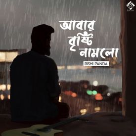 Abar Bristi Namlo Unplugged Version Songs Download Mp3 Or Listen Free Songs Online Wynk 20 unplugged versions of old bollywood songs that will melt your heart instantly 2 min. abar bristi namlo unplugged version