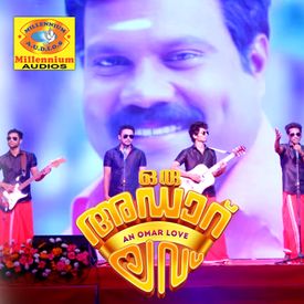 Odenda Odenda Mash Up From Oru Adaar Love Songs Download Mp3 Or Listen Free Songs Online Wynk 2:47 min munnaale ponaale song teaser.mp3 artists: odenda odenda mash up from oru adaar