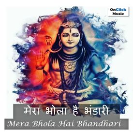 Karpur Gauram Karunavtaram Mantra 11 Times Chanting Mp3 Song Download By Shraddha Jain Mera Bhola Hai Bhandhari Wynk Maitreya — mantra karpur gauram karunavtaram 06:14. wynk music