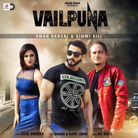 Vailpuna Song Online Vailpuna Mp3 Song Download Wynk
