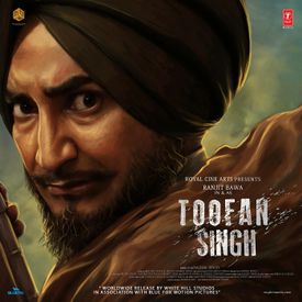 Toofan Rokne Song Online Toofan Rokne Mp3 Song Download Wynk