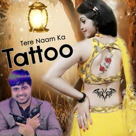 Tere Naam Ka Tattoo Mp3 Song Download By Ë°ì°ì Wynk Honthon pe darj ho saanson ki aanch to baat ban jaayegi. tere naam ka tattoo mp3 song download