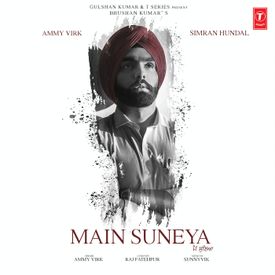 main suneya mp3 song download by ammy virk wynk