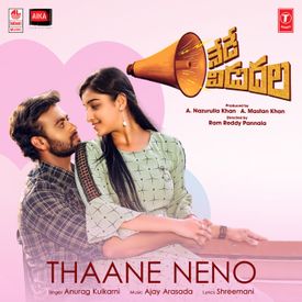 Dlgv9ppneg8alm Telugu new movie nuvvunte naa jathaga songs download. https wynk in music song thaane neno from nede vidudala hu 61122893