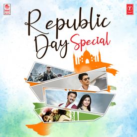 Bharat Ane Nenu The Song Of Bharat From Bharat Ane Nenu Mp3 Song Download By David Simon Republic Day Special Wynk Bharat ane nenu (the song of bharat). wynk music