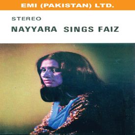 Ham Ke Thehre Ajnabi Mp3 Song Download By Nayyara Noor Nayyara Sings Faiz Wynk Create and listen to your playlist, like and share your favorite music on the wynk music app. wynk music
